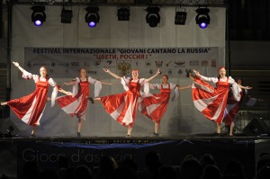 "Giovani cantano la Russia 2011/2012"